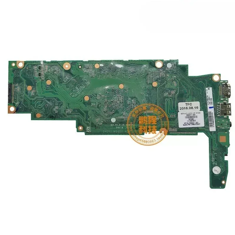 

For HP Chromebook 14 G4 Laptop Motherboard DA0Y0JMB6D0 Notebook Mainboard With N2840 CPU 2G RAM UMA 100% Tested Okhigh Quality