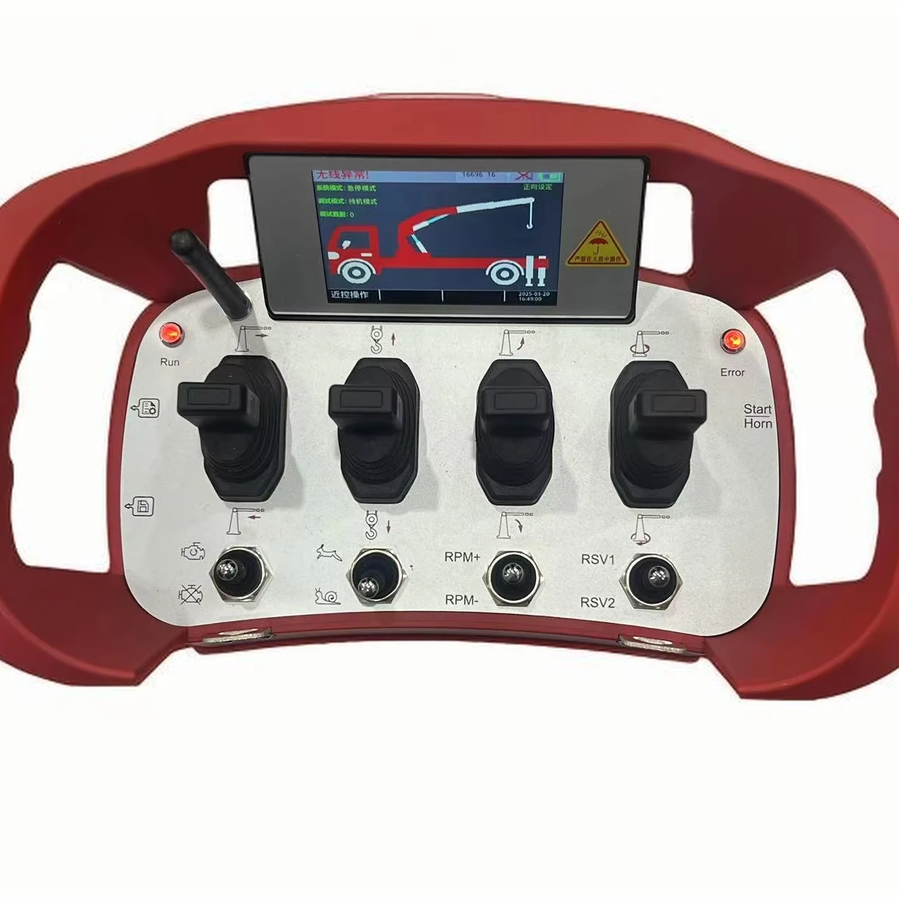 Remote control Hydraulic crane Wireless joystick controller Remote control of aerial work vehicle