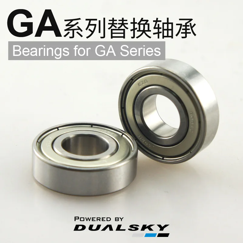 

Dualsky GA Motor Bearings, Replacement Ball Bearings for GA Series Brushless Motors