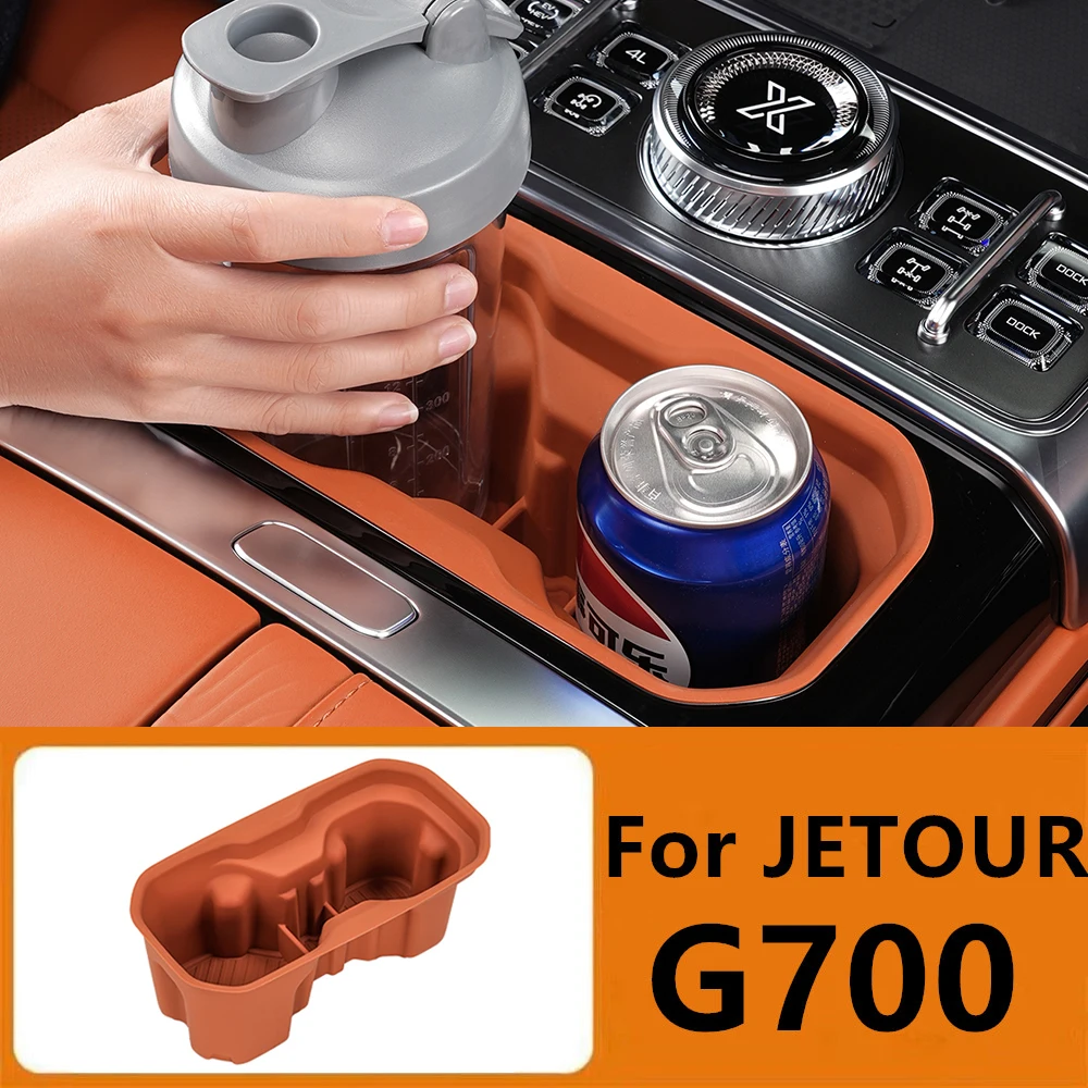 

Car Silicone Cup Holder Cup Holder Storage Box For CHERY JETOUR G700 Anti Slip Mat Center Console Armrest Interior Accessories