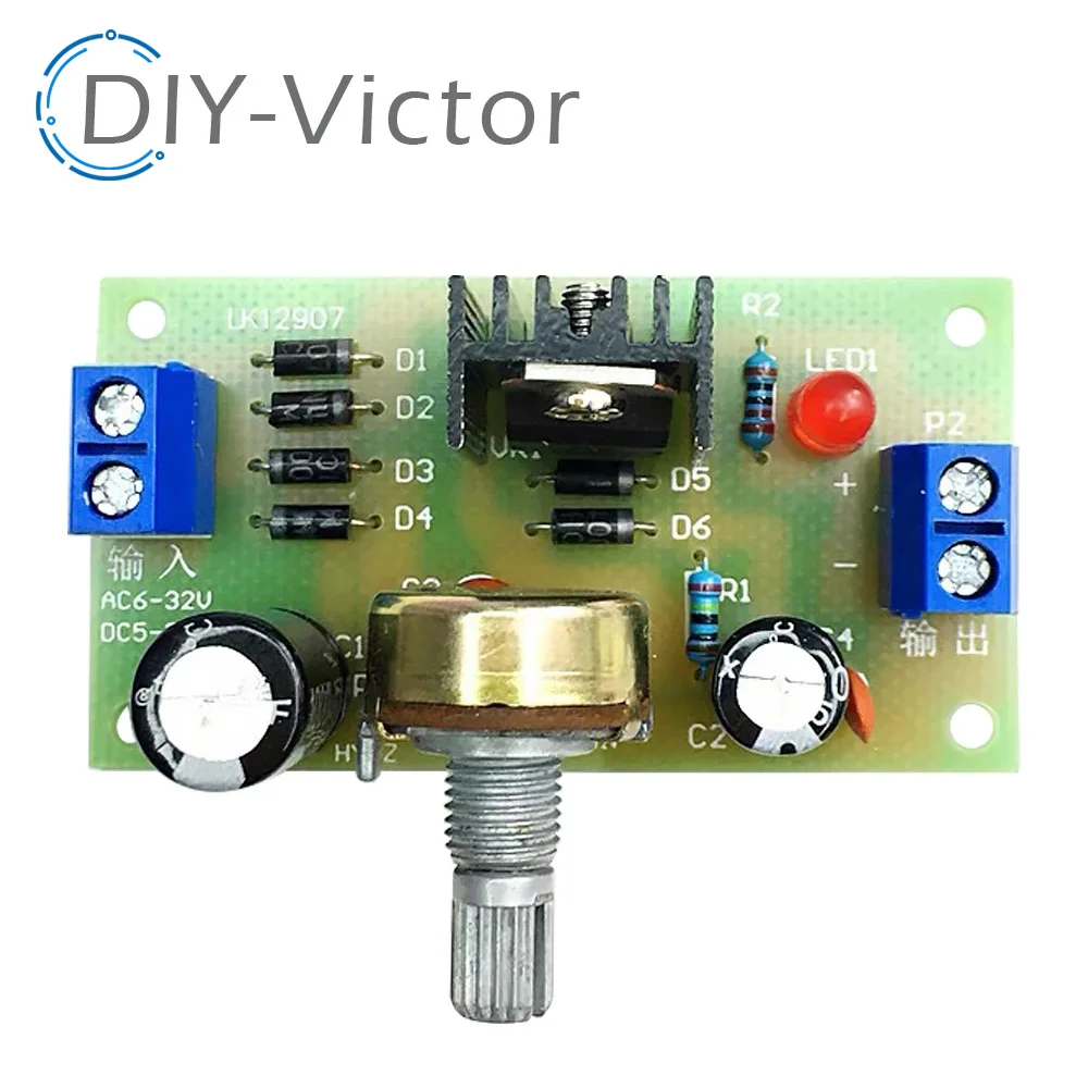 LM317 Kit di alimentazione regolabile alimentatore cc regolabile continuo parti di formazione didattica fai da te Kit elettronici scheda PCB