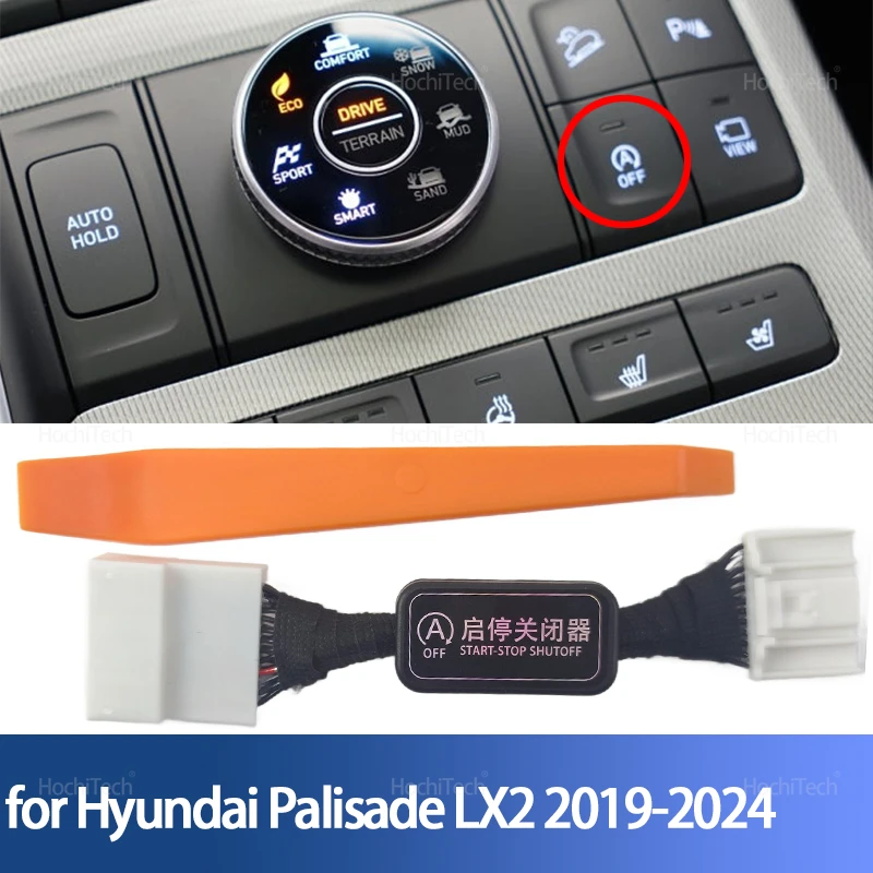 For Hyundai Palisad…