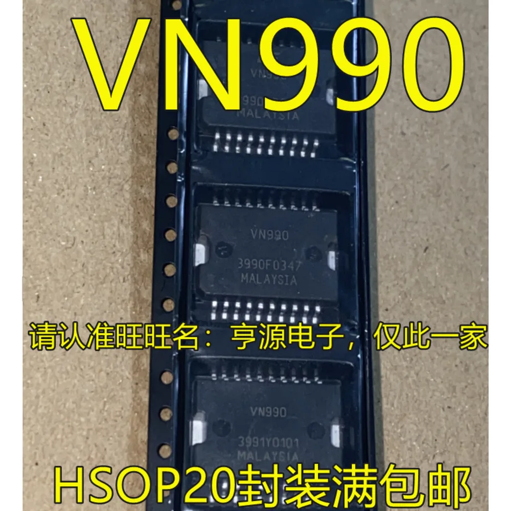 1-5PCS SC900661DH SC900661 SC900661VW VN990 VN990P VN990P13TR TLE6220GP TLE6220 TDA7266D TDA7266