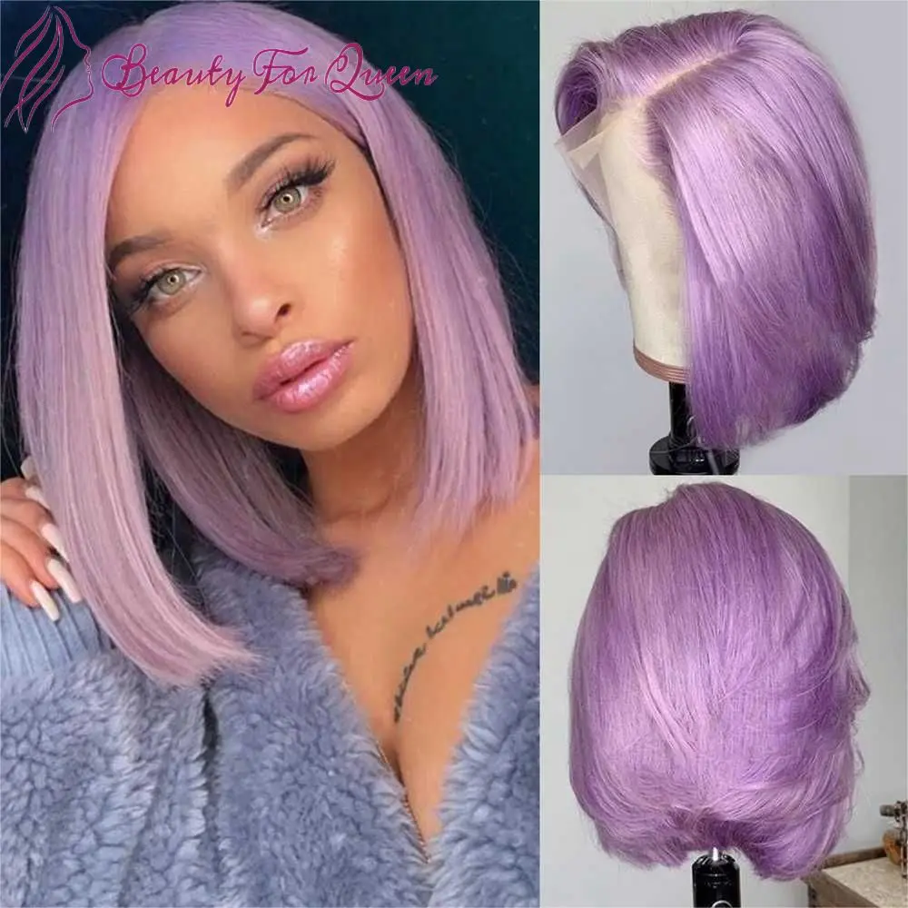 

Высококачественный прозрачный кружевной фронтальный парик 13x4 из бразильских натуральных волос, 200% плотности, фиолетовый, прямой, короткий боб, для женщин