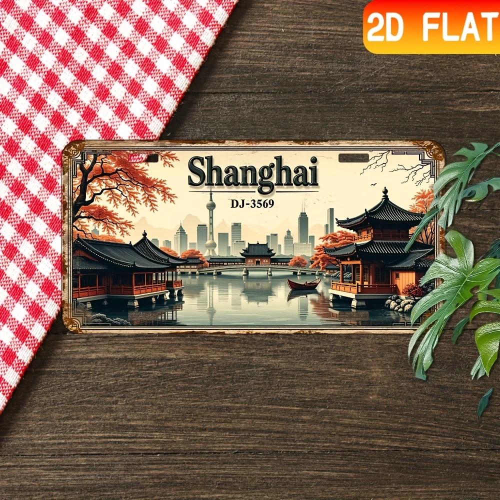 2D Flat, 2D Flat 1pc 30.48*15.24cm Sign - Vintage Wall Decor Plaque 30.48x15.24 cm - Shanghai Oriental Pearl Tower and Autumn Le