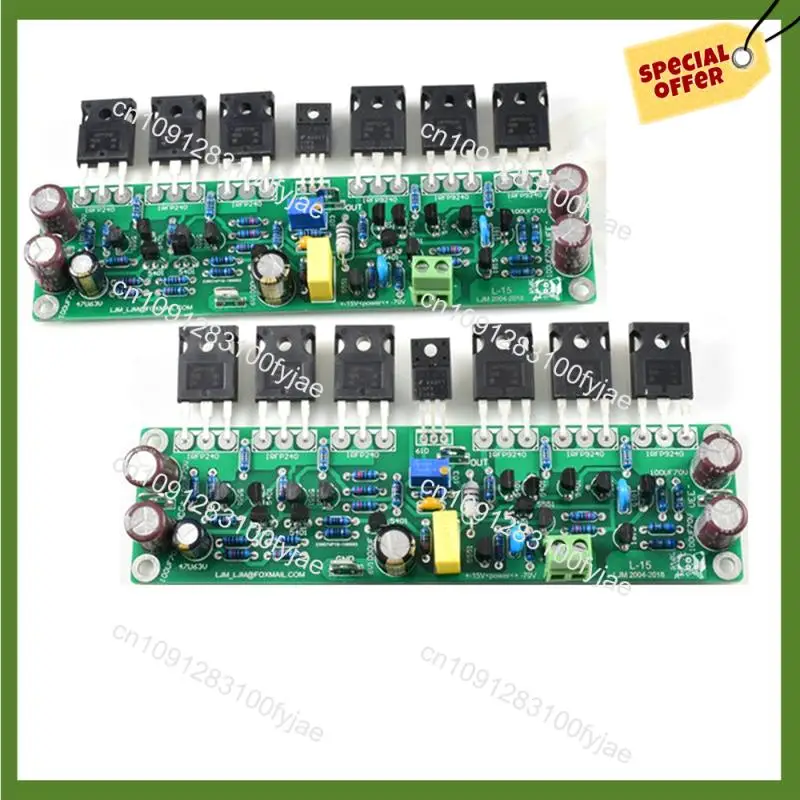 

August 2Pcs L15 FET Power Amplifier 2 Channels 3 Pairs IRFP240 IRFP9240 150W 8R ,300W 4R, 600W 2R