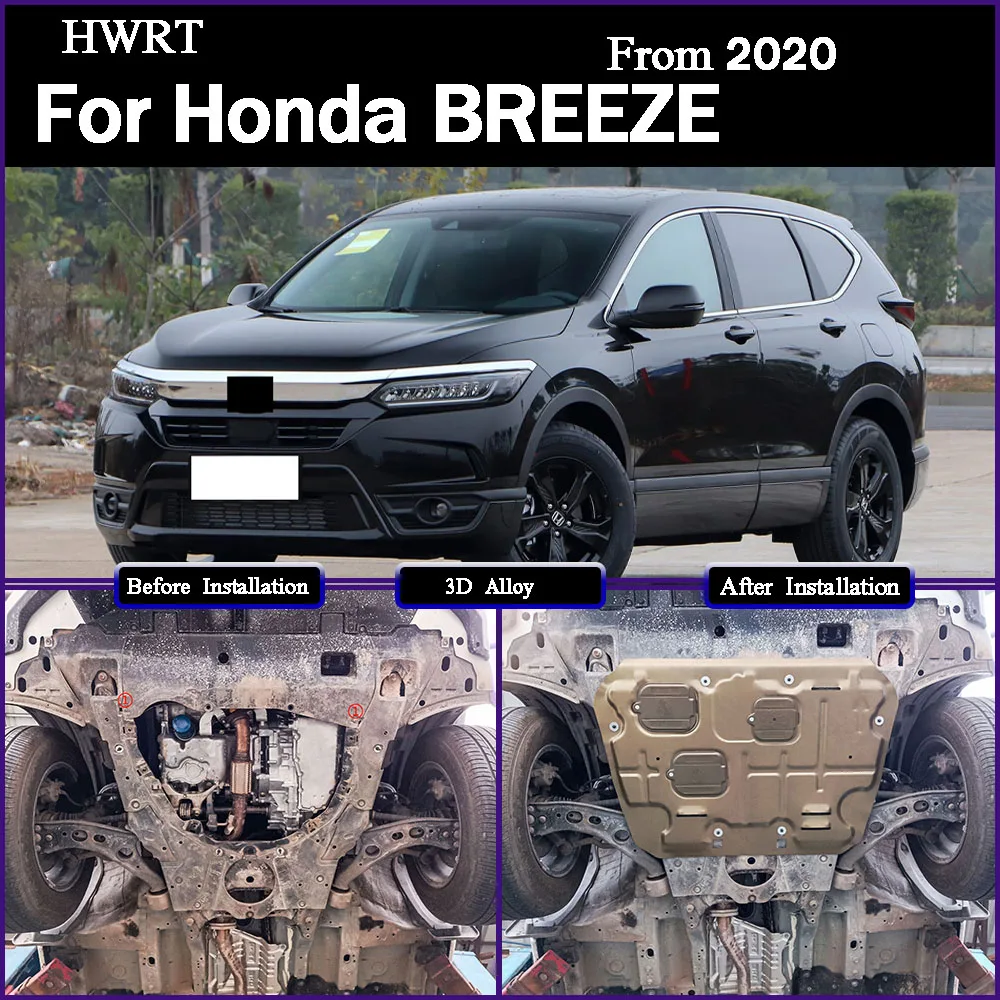 

Under Engine Guard Splash Shield Mud Fender Cover Plate Fender Mudguard Protector For Honda ‌BREEZE 2020 2021 1.5T 2.0L