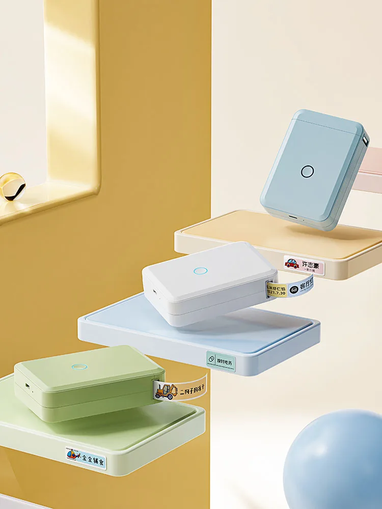 Niimbot D110 Mini przenośna drukarka termiczna inteligentna kieszonkowa samoprzylepna drukarka etykiet Bluetooth cena etykieta tworzenie naklejek dla domu — zdjęcie produktu 7