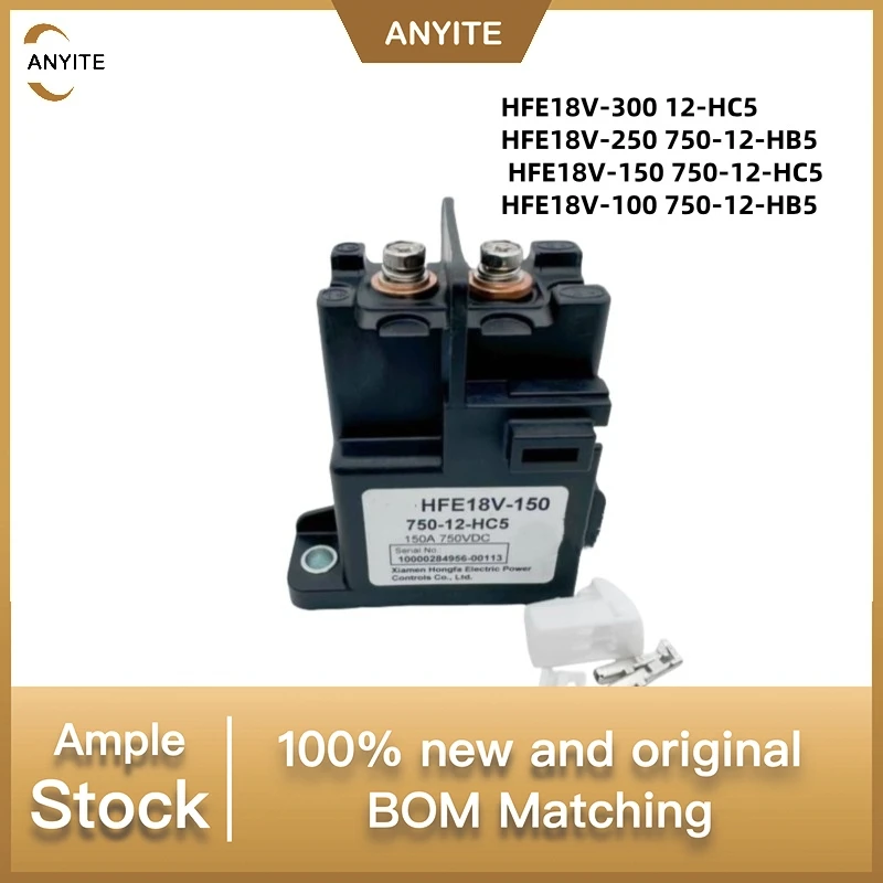 

New 1Pcs/LOT HFE18V-300 12-HC5 HFE18V-250 750-12-HB5 HFE18V-150 750-12-HC5 HFE18V-100 750-12-HB5