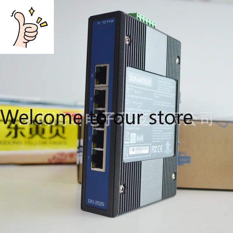 New Advantech EKI-2…