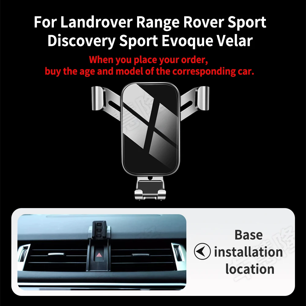 

Car Phone Holder For Landrover Range Rover Sport Discovery Sport Evoque Velar Defender Outlet Clip Rotatable Support Accessories