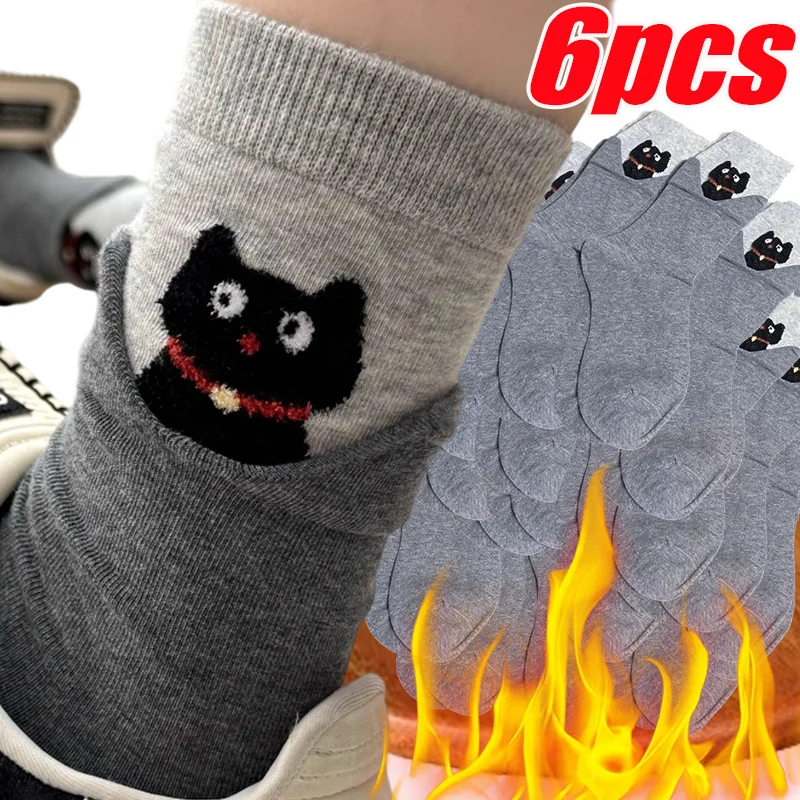 

Носки с изображением кота, зимние теплые плюшевые носки до середины икры для женщин и девочек, уютные мягкие удобные полиэстеровые модные носки для отдыха на тему животных