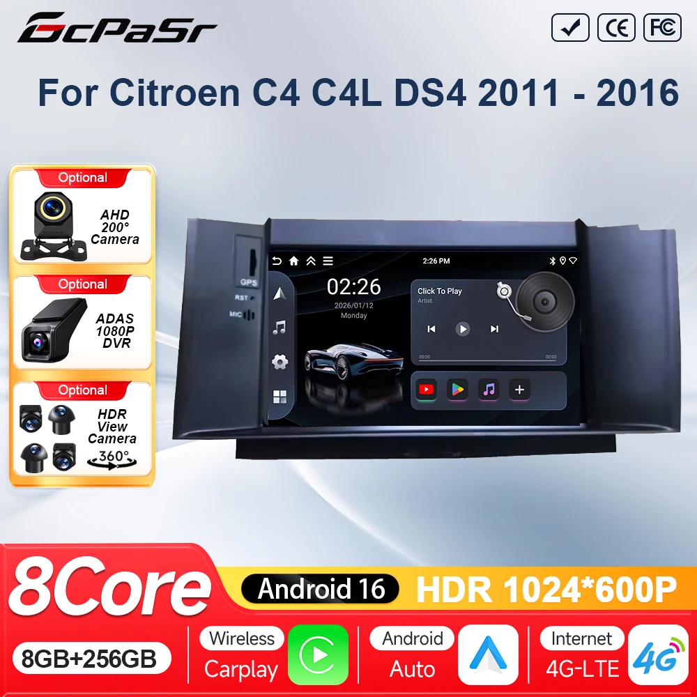 Wireless CarPlay Android16 For Citroen C4 C4L DS4 2011 2012 2013 2014 2015 2016 Auto Car Radio GPS Multimedia 2 din Stereo