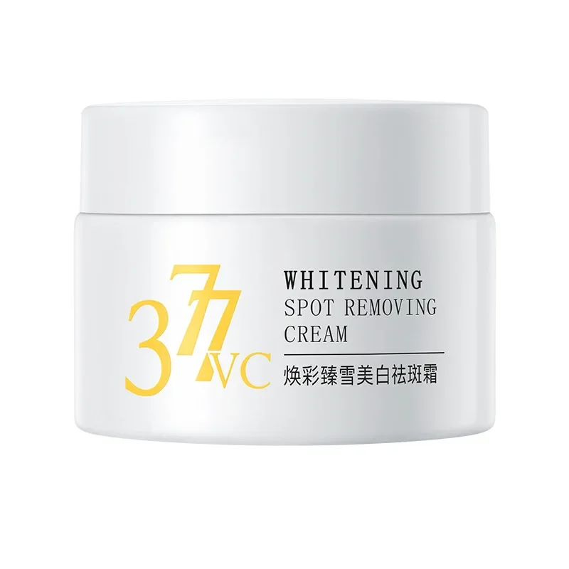 377 Whitening and freckle removing cream Suppresses melanin lightens spots repairs brightens skin and whitens essence