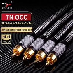 YYAUDIO 1 pair Silver Plated RCA Audio Cable 2 RCA to 2 RCA Interconnect Cable HIFI Stereo 7N OCC Male to Male For Amplifier DAC