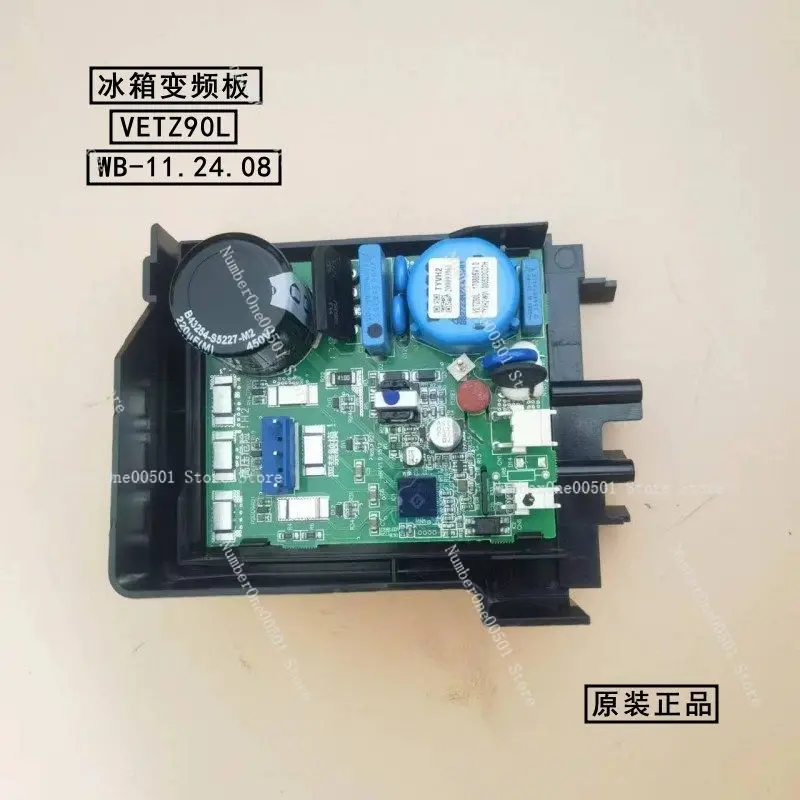 Compatible with Haier Fridge Genuine Inverter Board WB-11.24.08 BCD-225WDGK VETZ90L Stable Driver Board