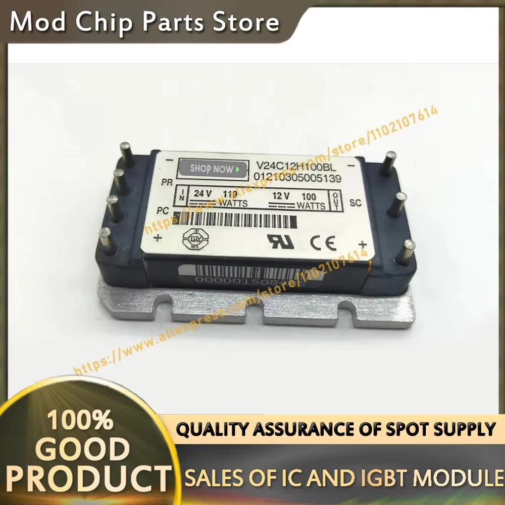 

V24C3V3H75BL V24C12H100BL V24C12H100BL2 НОВЫЙ МОДУЛЬ