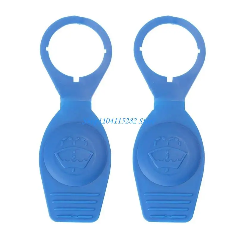 

2pc Car Windshield Washer Fluid Reservoir Cap Lid Replacement Reservoir Cover Automotive Accessories 1K0955455 8D0955455