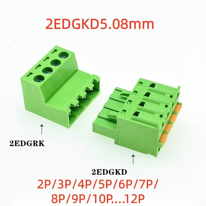 5sets Aerial Butt Welding Type 2EDGKD 5.08mm Spring Plug 5.08 Solder-free Docking Terminal Block Connector 2/3/4/5/6/7/8P/12P