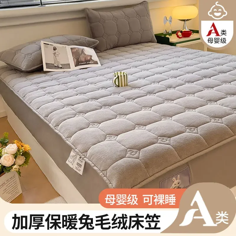 Super Thick Rabbit Velvet Bed Cover Custom Thermal Mattress Cover Dust-proof and Non-slip, Anti-hair-free and Anti-static