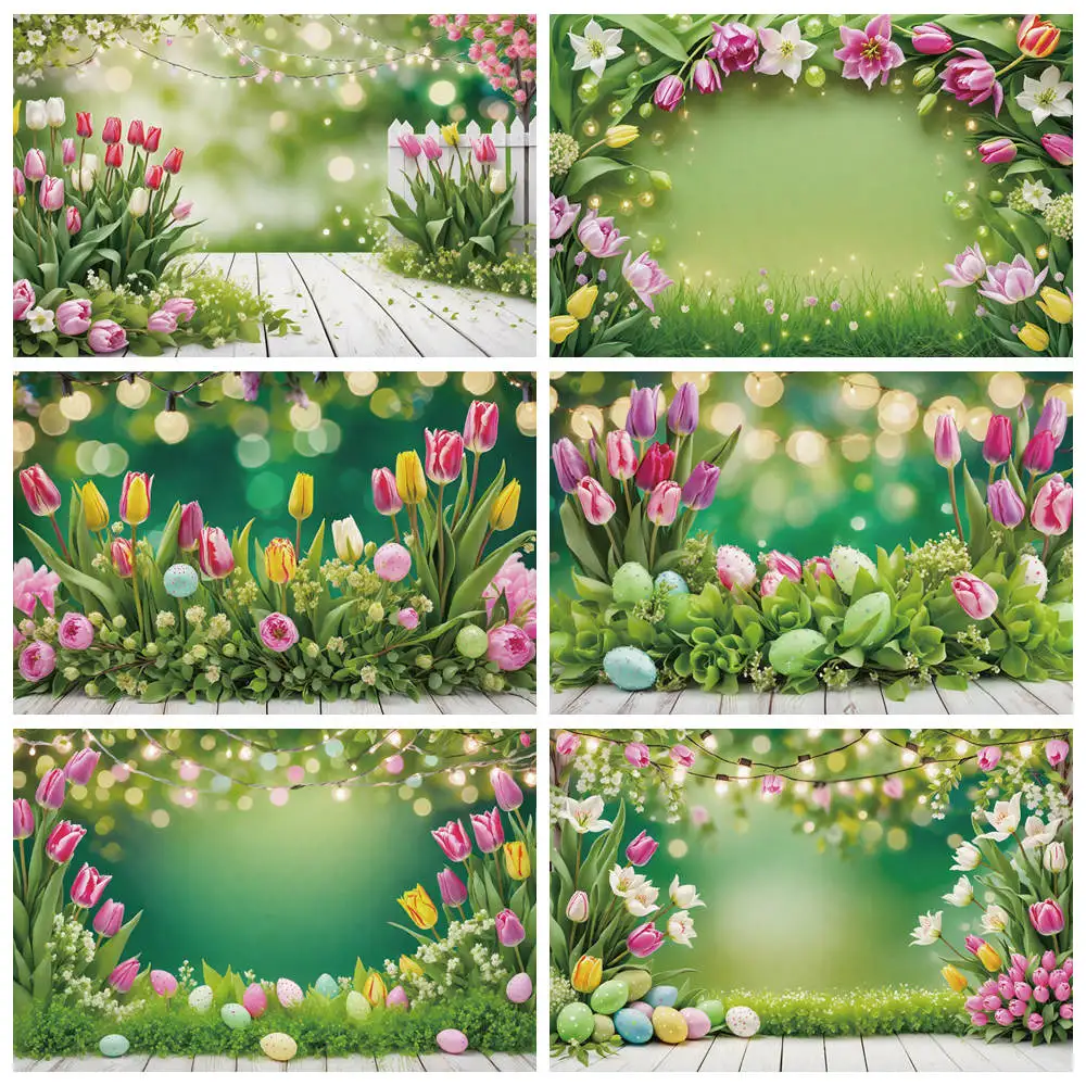 

MOON.QG Happy Easter Party Frame Photography Backdrops Green Spring Flowers Lights Rabbit Children's Home Photozone Background