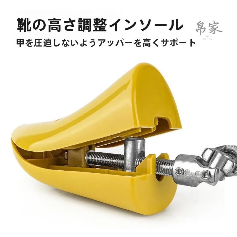 靴ストレッチャー-エキスパンダー-メンズ-スポーツシューズ-マーティンブーツ-ストレッチデバイス-身長を伸ばす-拡張する-拡大するツール-家庭用必需品
