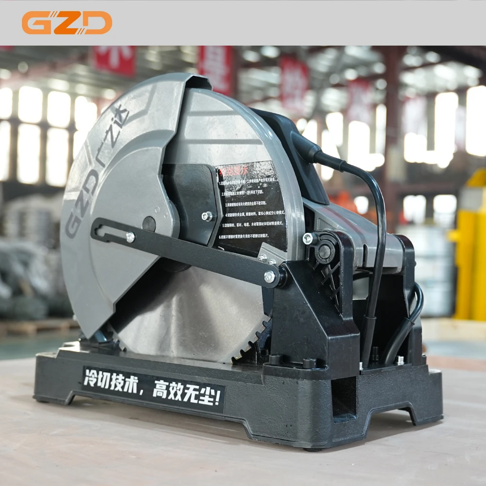 

Guangzhida Factory Hand-Held 225 Cold Cutting Saw Blade Cold Cutting Sawing Machine For Metal Cutting