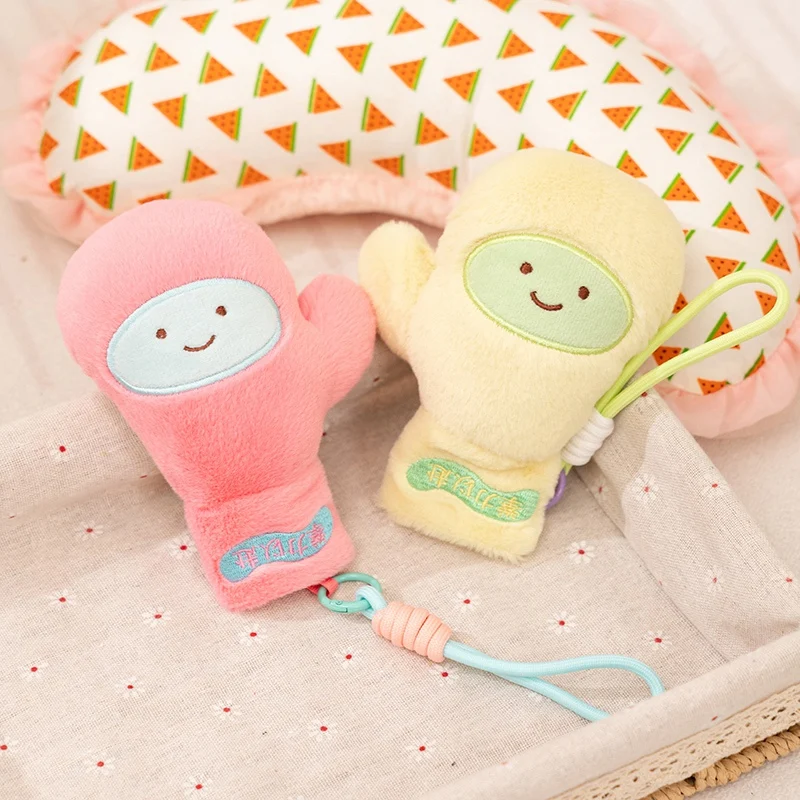 Lovely Pink Yellow Boxing Gloves Plush Figure Filled Toy Key Ring Bag Hanging Ornament Bookbag Decoration Boy Girl Birthday Gift
