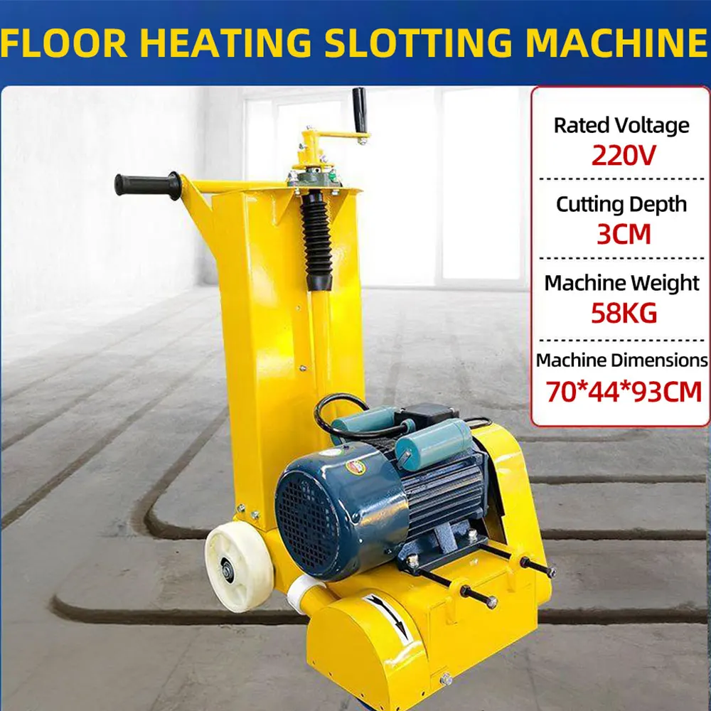 Small hand-push hydroelectric heating trenching machine, ground trenching machine for burying underfloor heating pipes, 2-3 cm t
