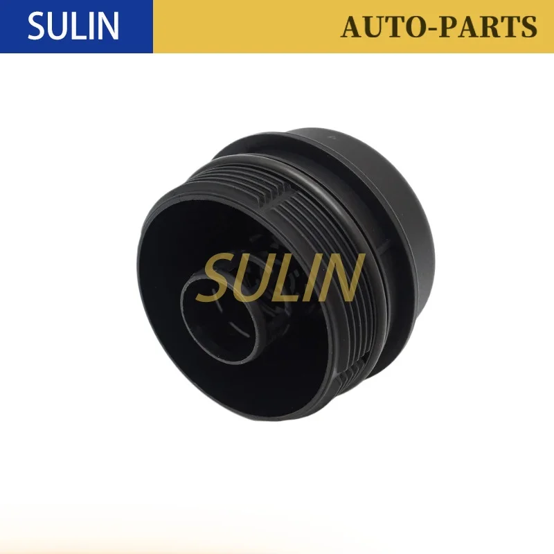 

BB3Q-6737-BA 1720609 Замена крышки корпуса масляного фильтра в сборе для Ford Ranger 2012-2,23,2