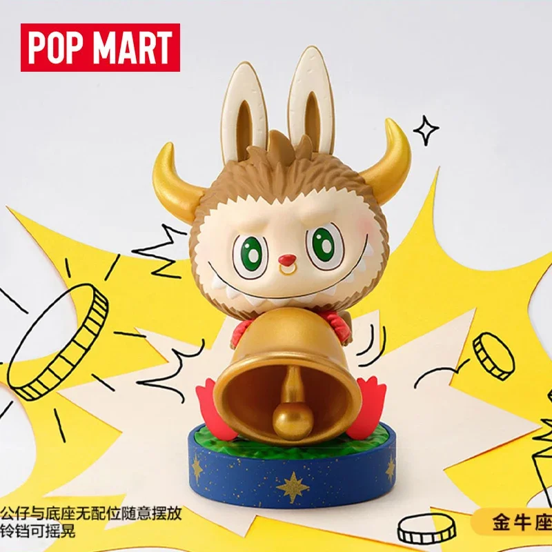 POP MART LABUBU THE MONSTERS Constellation Series Anime Action Figure Guess Bag Ornament Figurines Home Decor Desktop Dolls Mode