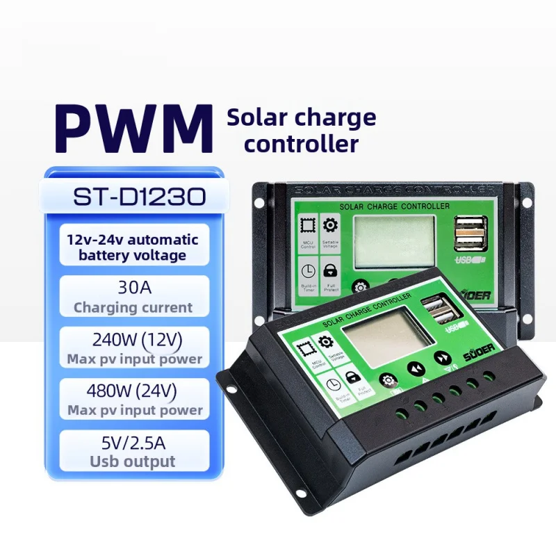 

Контроллер заряда PWMSolar 12V24VУниверсальный специально для фотоэлектрической системы уличного освещения Управление накоплением энергии