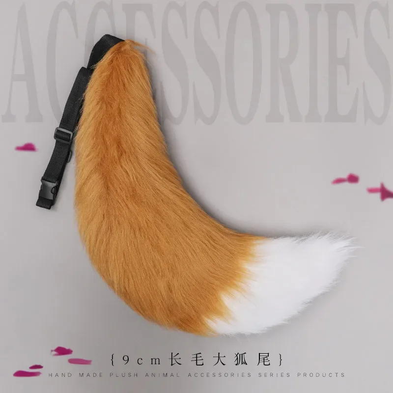 Verstelbare Riem Vossenstaart Kawaii Wolf Hondenstaart Cosplay Accessoires Feest 70Cm Harige Staart Cosplay Kostuum Rekwisieten Meisje Nepbont Staart