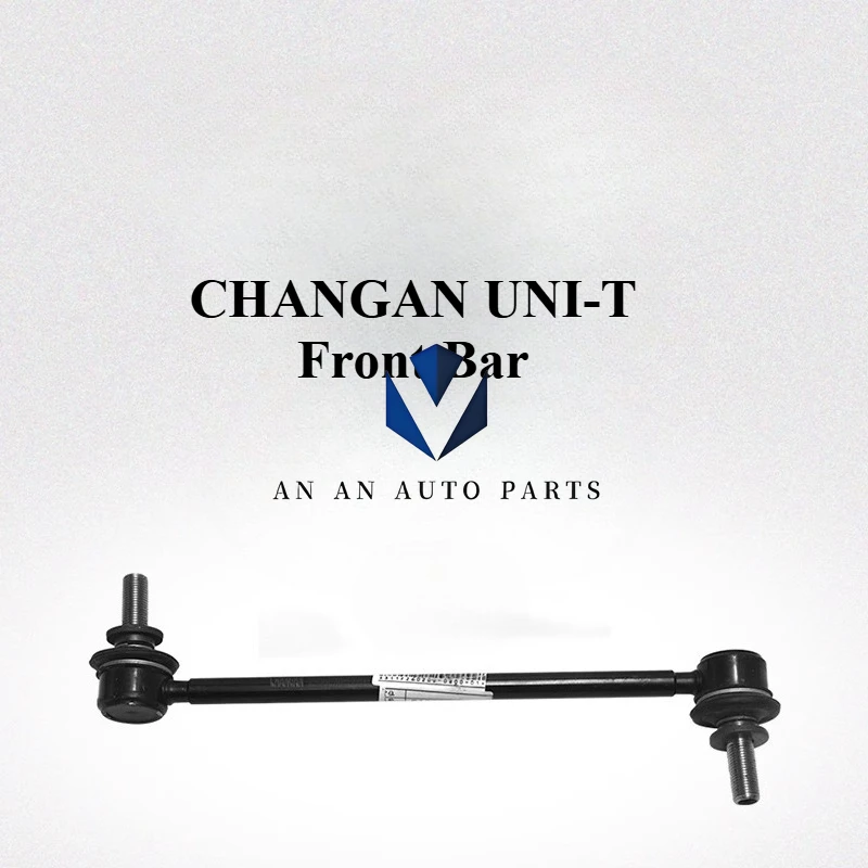 

2020-2023 Models CHANGAN UNI-T Front Stablizer Bar Front Tie Rod