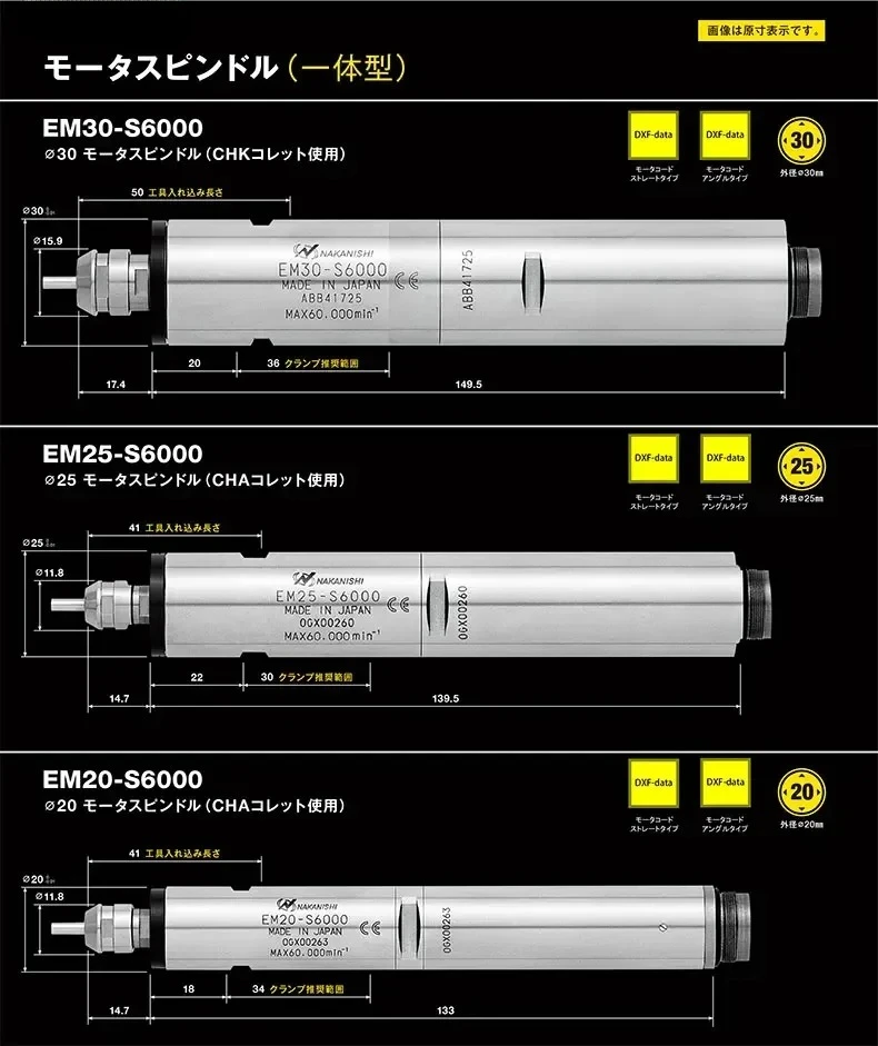EM30-S6000 Husillo CNC de perforación, fresado y molienda Husillo de alta velocidad de precisión del husillo eléctrico NAKANISHI en Japón