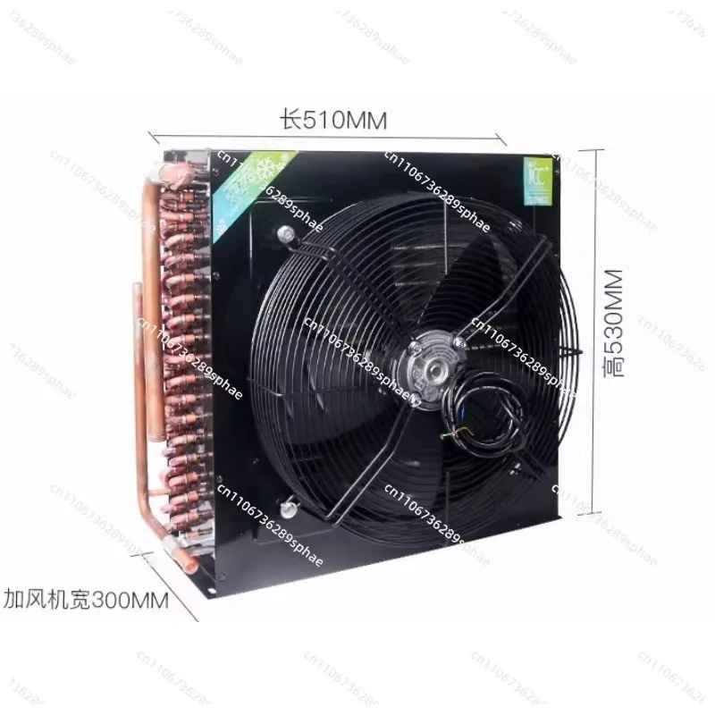 Universal Cooling Condenser Refrigerator Freezer Display Cabinet Ice Maker Cold Cycle Refrigeration