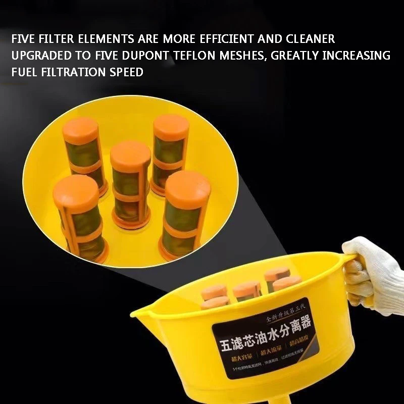 Funnel Type Oil and Water Separator 5 Filter Element Diesel Gasoline Filter Fuel Filter Oil and Water Separation Artifact