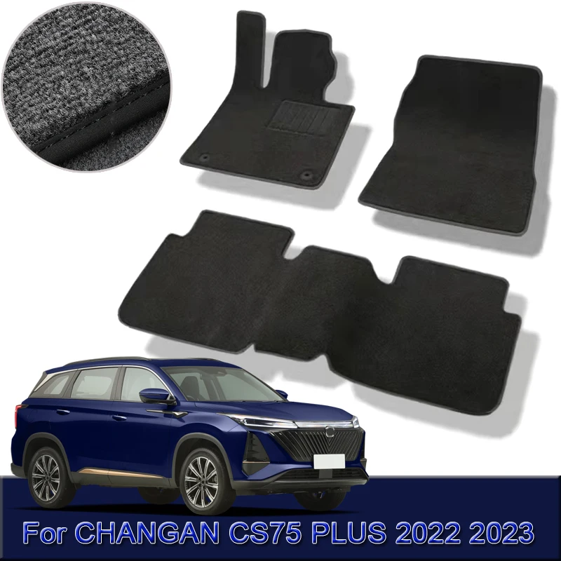 

For CHANGAN CS75 PLUS 2022 2023 Custom Car Floor Mats Waterproof Non-Slip Floor Mats Interior Carpets Rugs Foot Pads Accessories