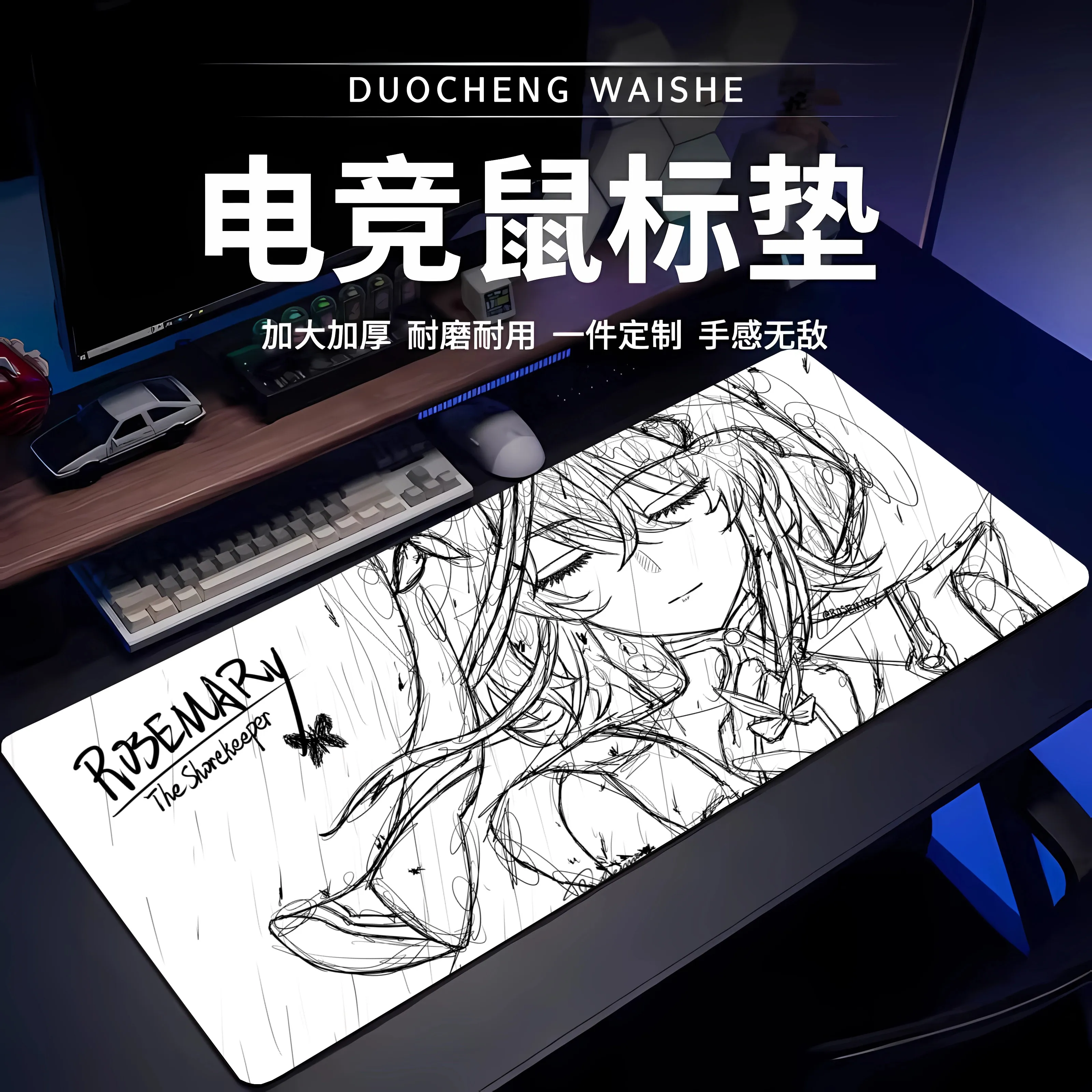 Online Anime Leather Mouse Pad - Leather Desk Pad recension och pris