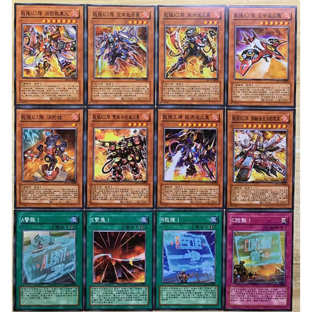 การ์ดสะสมเกมกระดาน Yu-Gi-Oh DIY 15 ชิ้น ชุดดับเพลิง Rescue-ACE Impulse Air Lifter Monitor Hydrant Fire Attacker Fire Engine