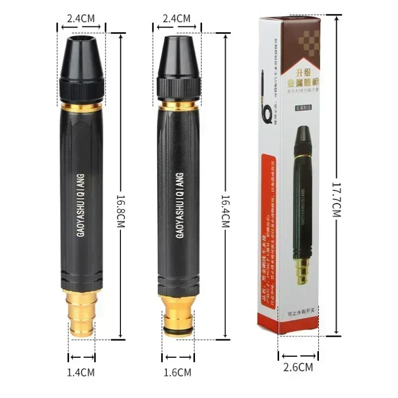 ارتفاع ضغط مدفع المياه المنزلية غسيل السيارات المياه السوداء فوهة غسيل السيارات الماس المياه غسيل السيارات بندقية سقي الأنابيب #5