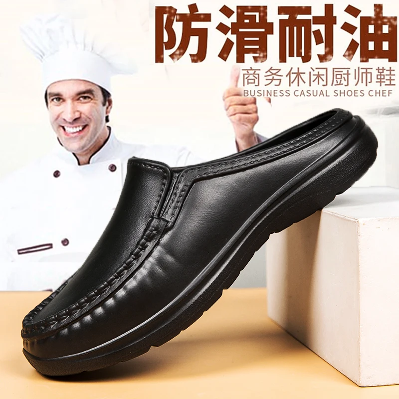 Summer Men Chef Shoes Anti Slip and Oil Proof Men's Work Shoes EVA Lazy Slippers Casual Trendy Slipper Fashion Garden Shoes