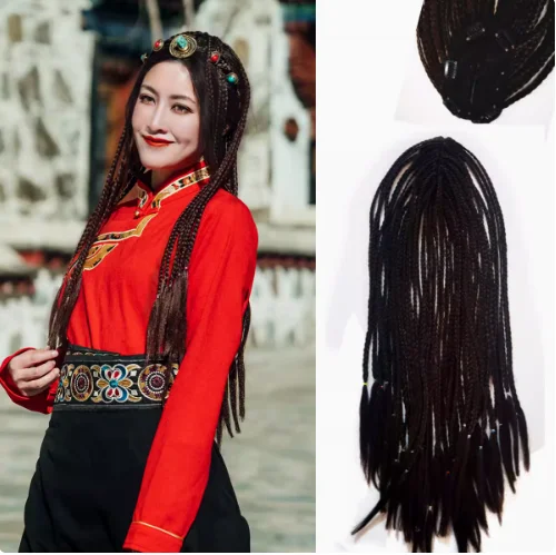 

Chinese Xizang Ethnic Style Wig Tibetan Style