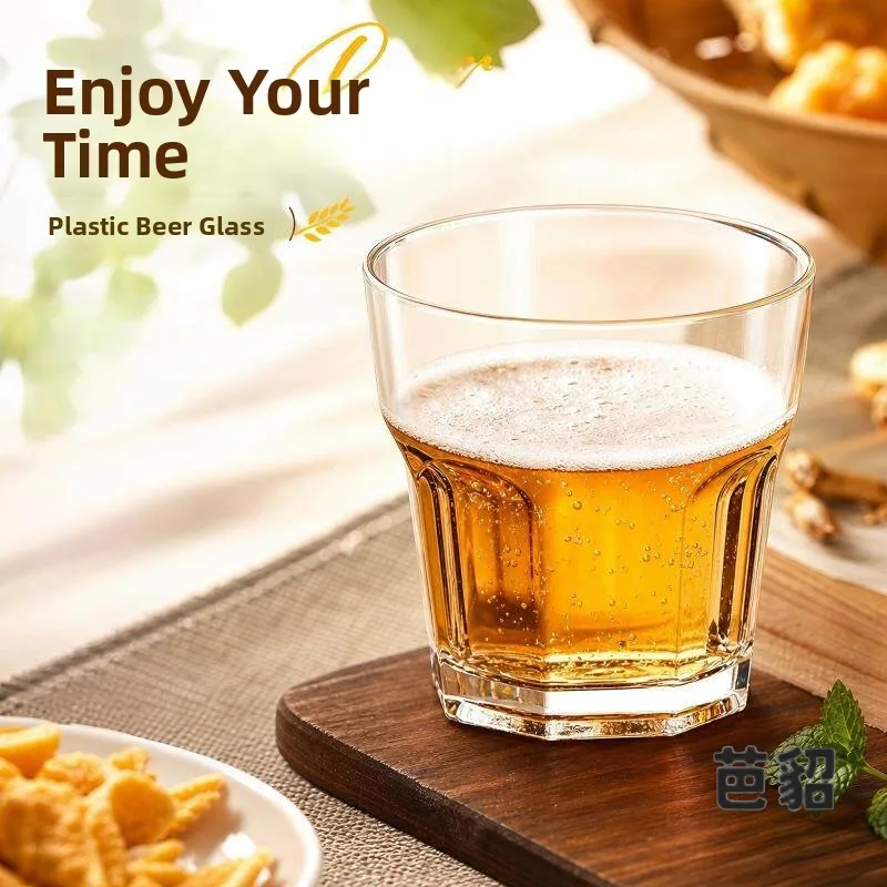 Large Capacity Octagonal Beer Mug Creative Plastic Transparent Bar Whiskey Serving Cup Home Use Shockproof Drinking Glass