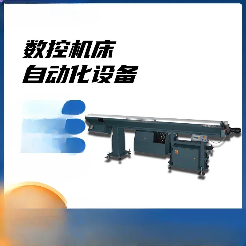 Double material conveyor 542S2PLC control oil film type automatic bar feeder