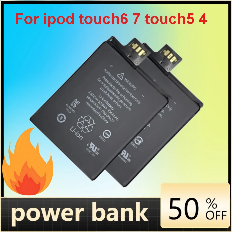 

Phone Battery For ipod touch6 7 touch5 4 Replace Batteries for A1367 A1421 A1574 A2178 1043mah