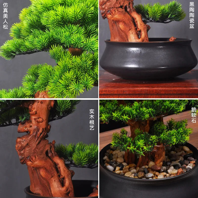 90cm Simulated Welcome Pine Bonsai Decoration Living Room Fake Tree Potted Plant Ornaments Artificial Scenery Aesthetic