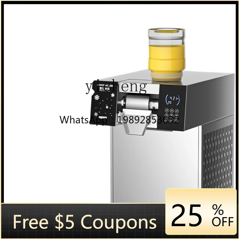 Tqh Snow Ice Machine Snow Shaved Ice Small Automatic Planing Summer Stall Ice Crusher