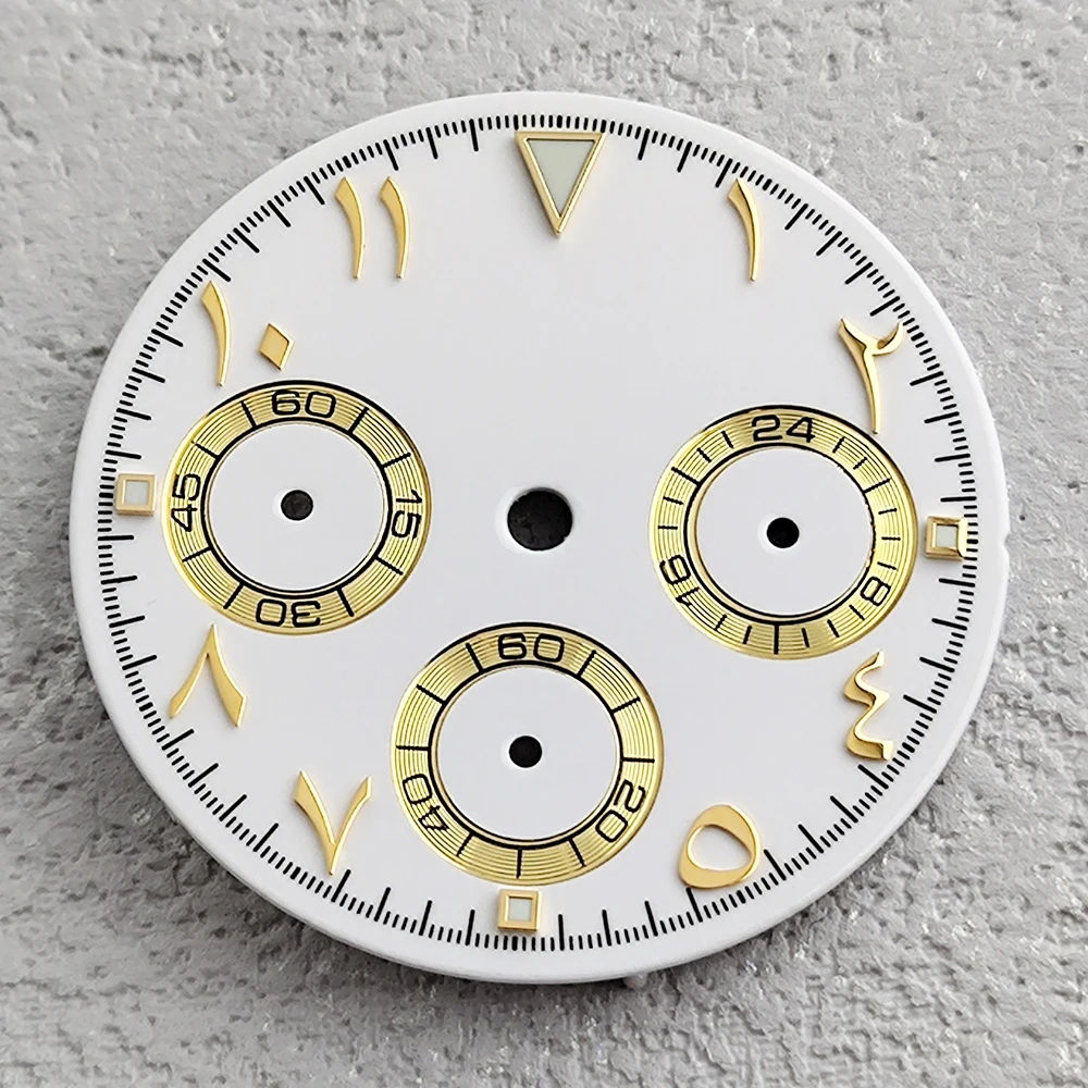 VK63 dial 28.5mm Arabic dial Green glowing dial suitable for VK63 movement watch accessories watch repair tools