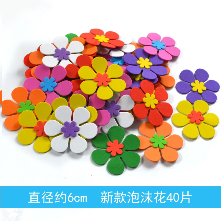 إيفا رغوة الحرفية ثلاثية الأبعاد الجدار ملصق الديكور رياض الأطفال تخطيط المدرسة السبورة ثقافة المنزل مدرسة مكتب تخطيط البيئة #4